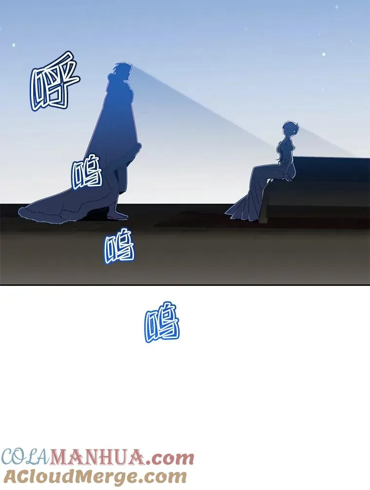 126.打到公爵府104