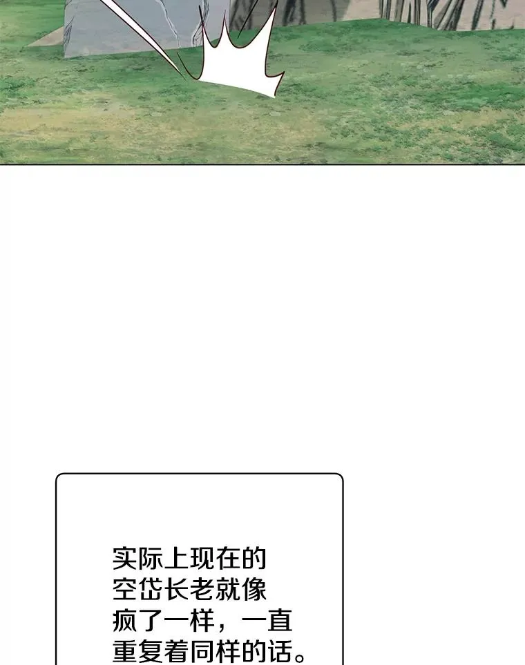 141.如何处置69