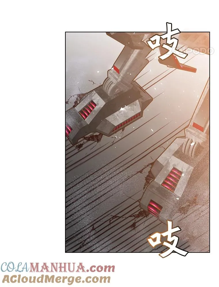 76.对决20