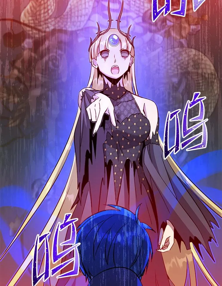167.逆命89