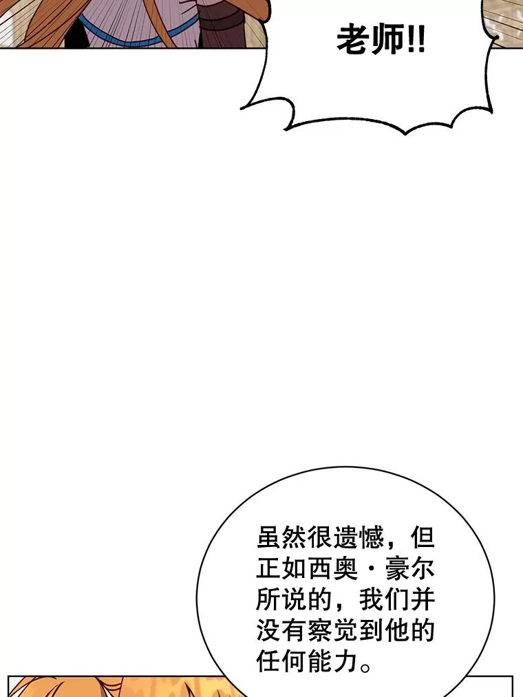 86.比试13