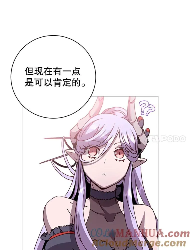 130.讨厌妖精96