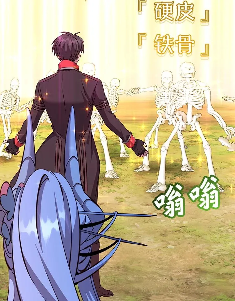 159.死亡之路现身65