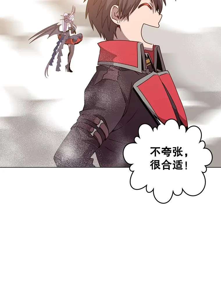 133.交易被拒37