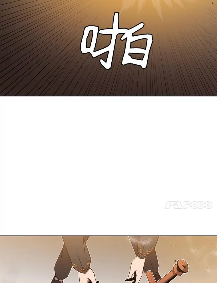 15.决斗81