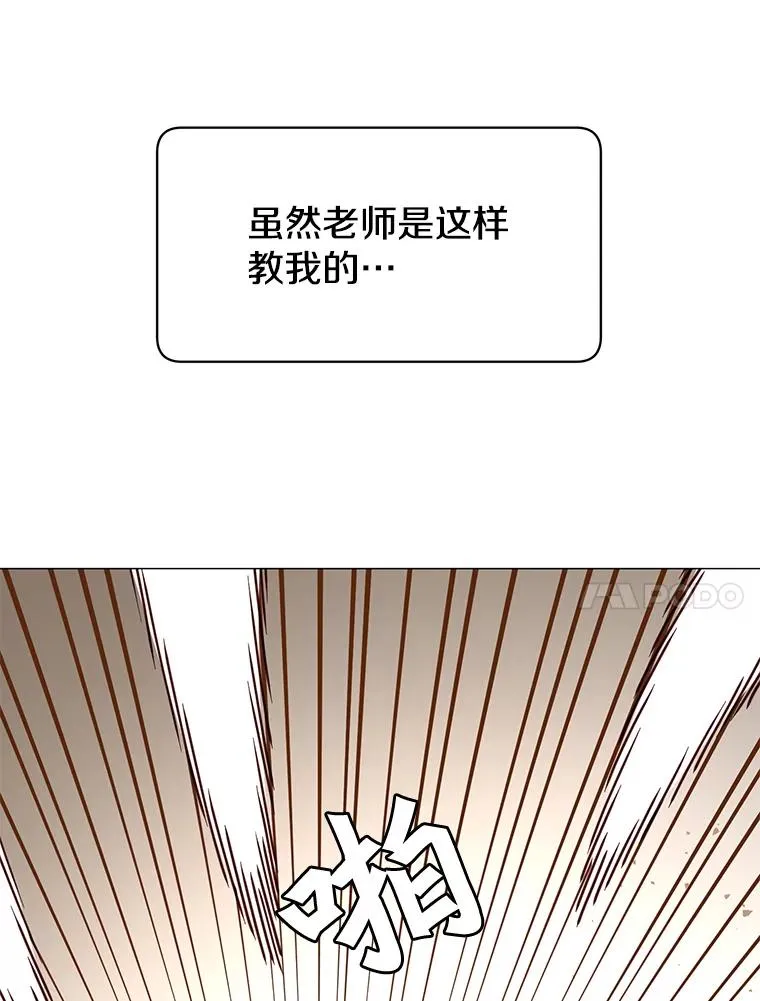 65.云璃被绑架13