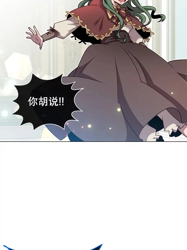 10.双胞胎的提议11