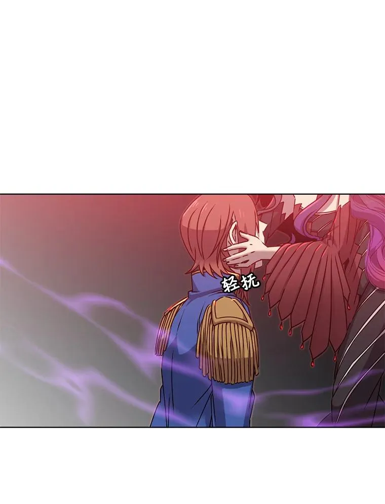 17.联手74