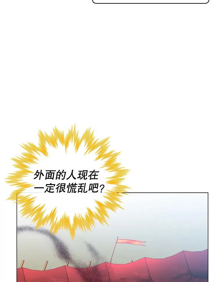 25.净化17