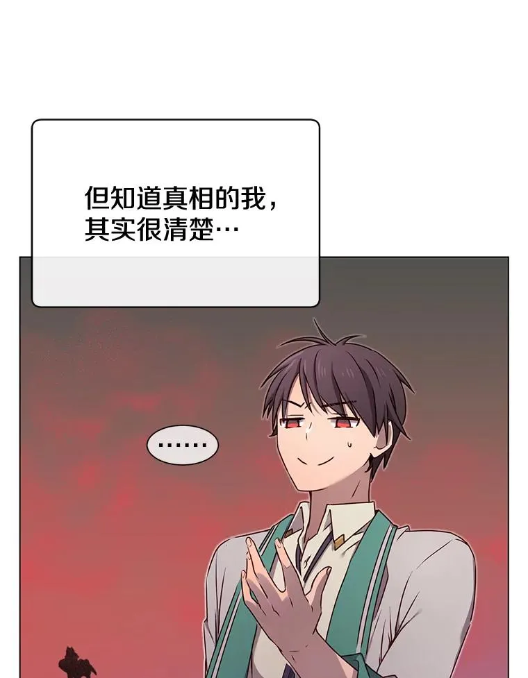 23.神剑49