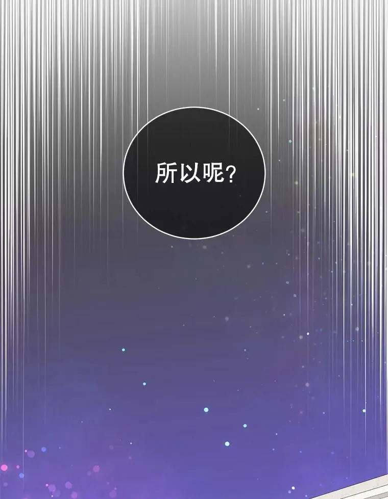 109.超越体尚德拉91