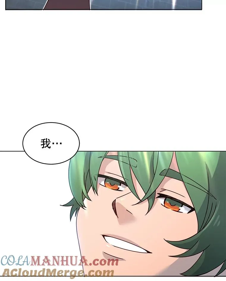20.变异15