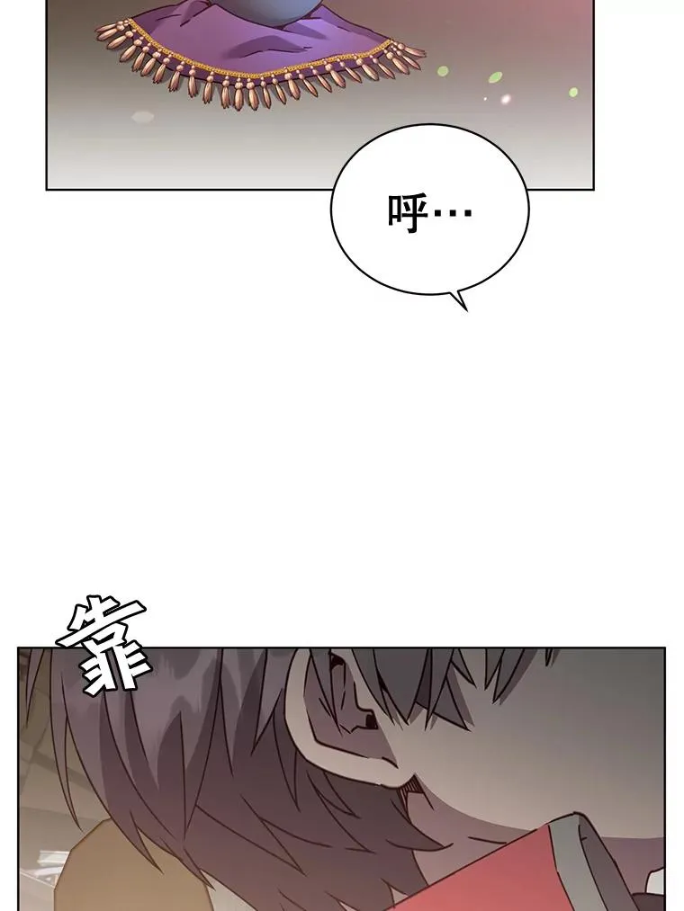 83.启程22