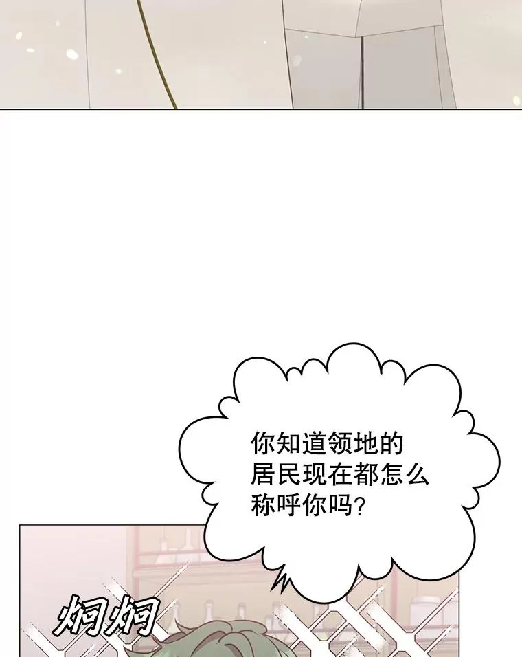 64.云璃失踪1