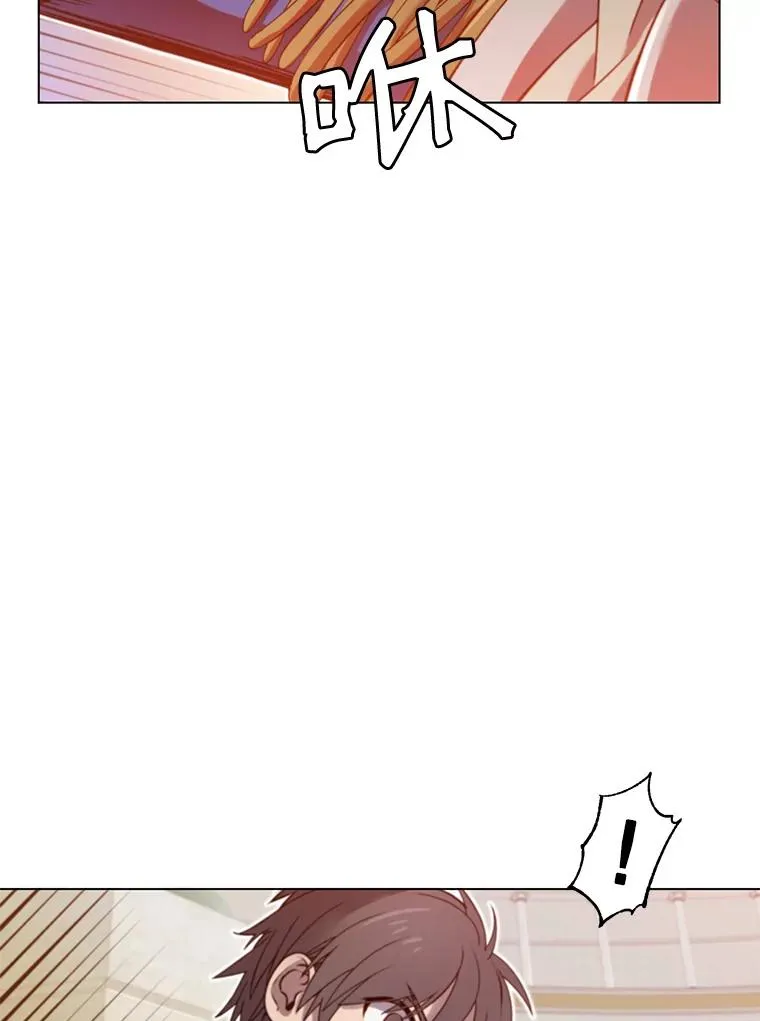 21.血之城41