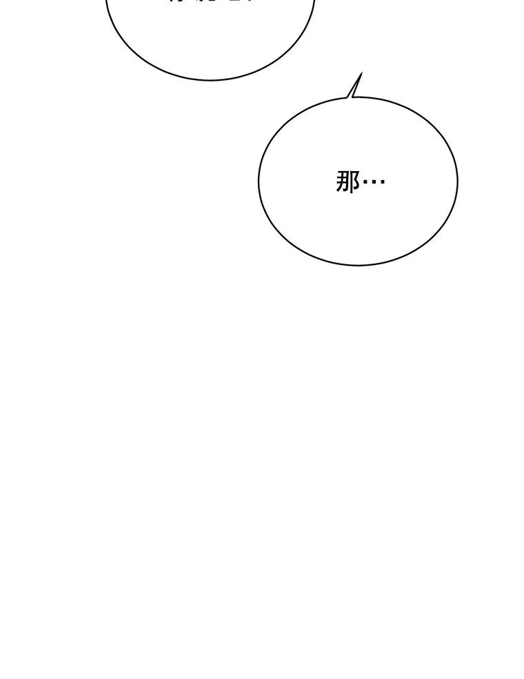 105.回报71