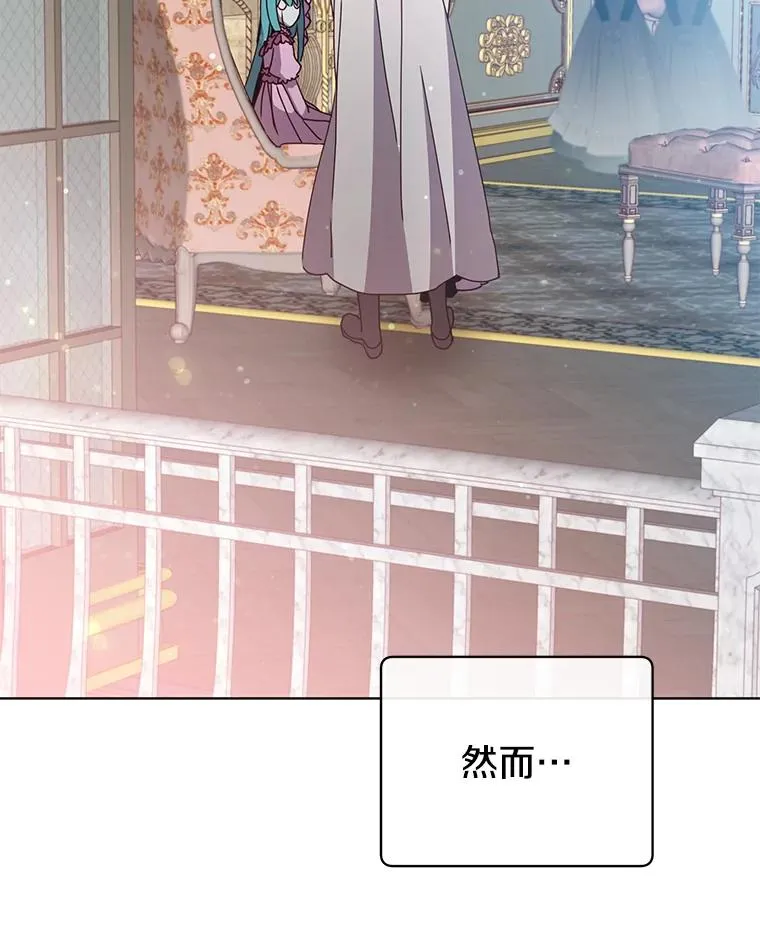99.红魔石127
