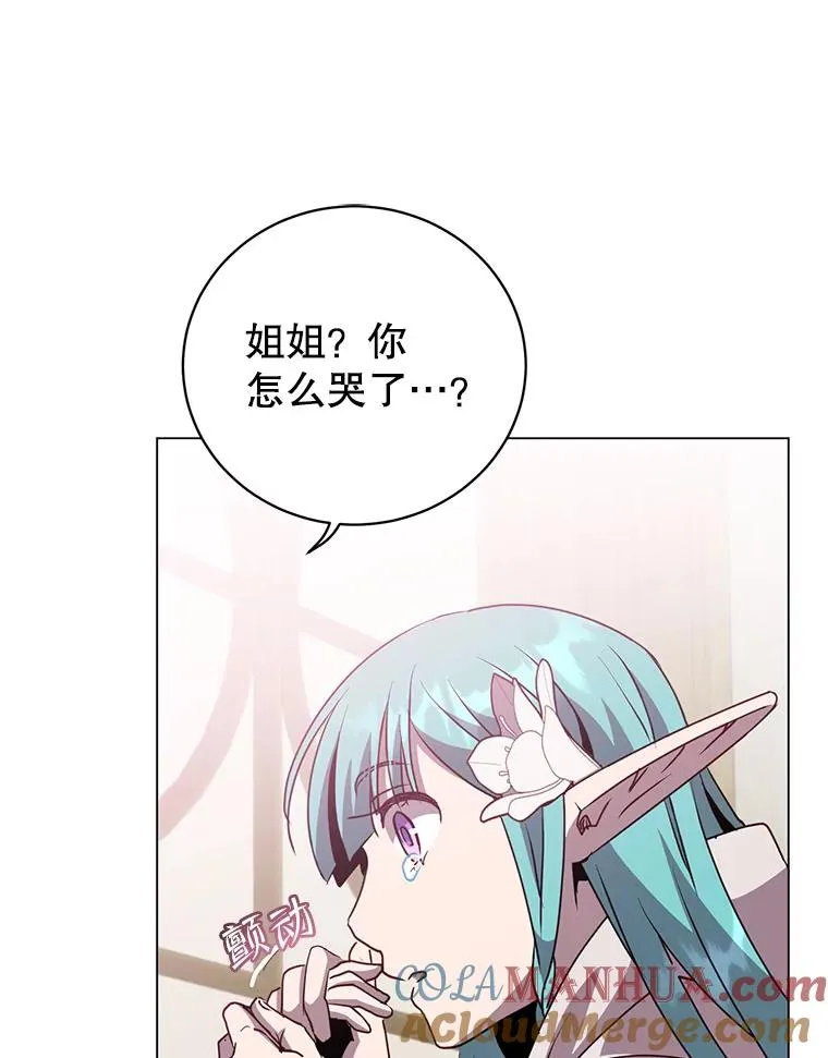 140.目标达成56
