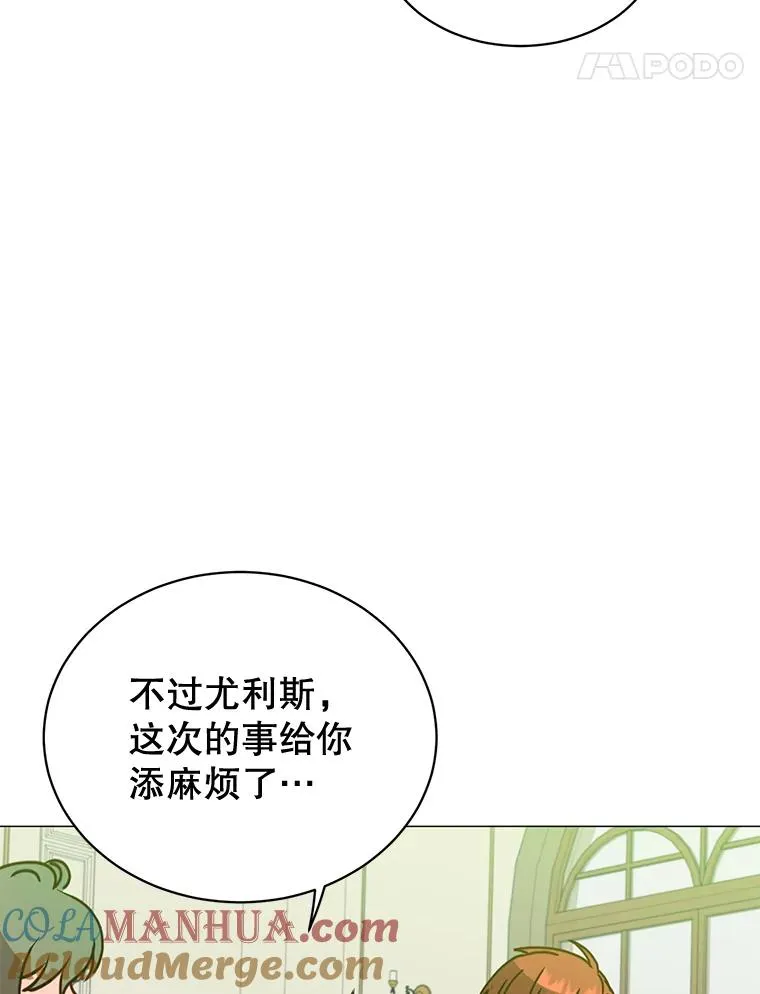 62.进入中央疾病管理团36