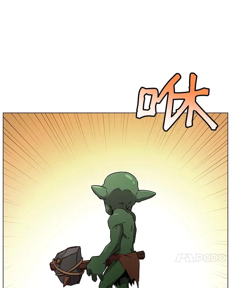 32.领地现状101