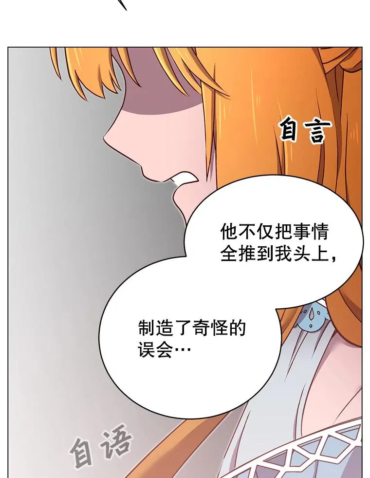 27.魔王105