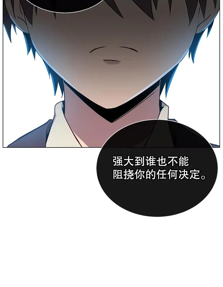 28.见魔王86