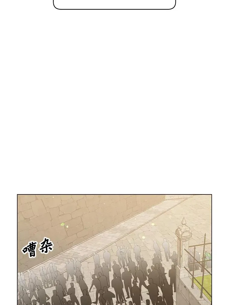 39.领地人气高涨38