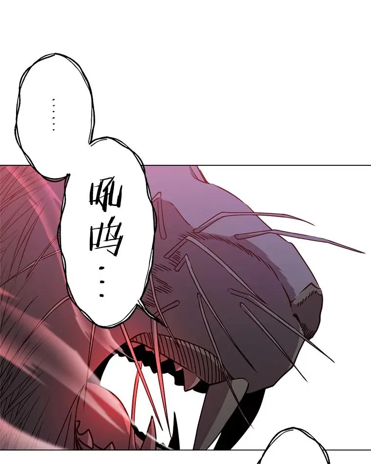 53.魔兽78