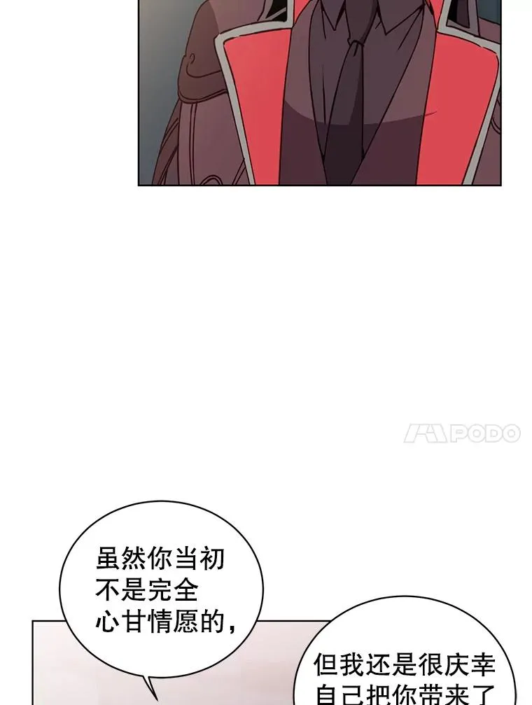 92.危险降临？69