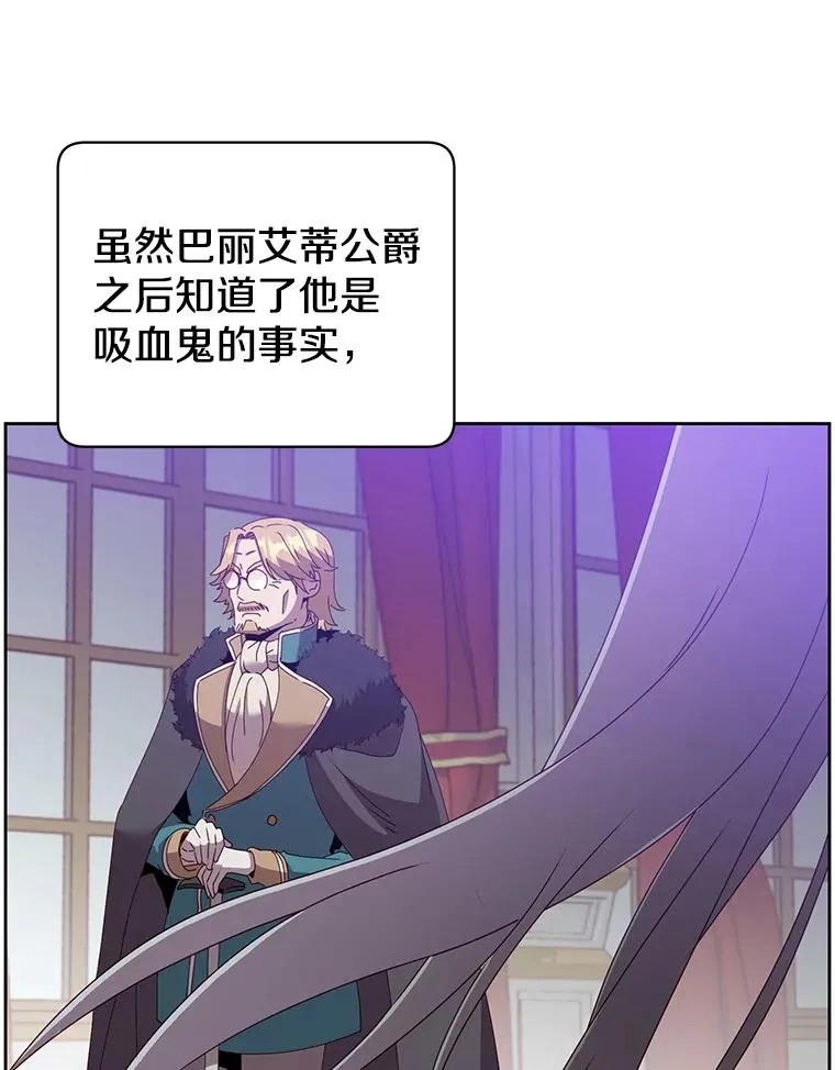121.内战爆发62