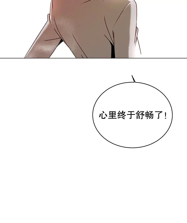 23.神剑6