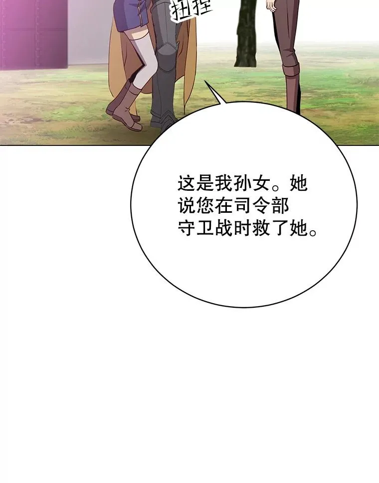 170.召唤朱雀50