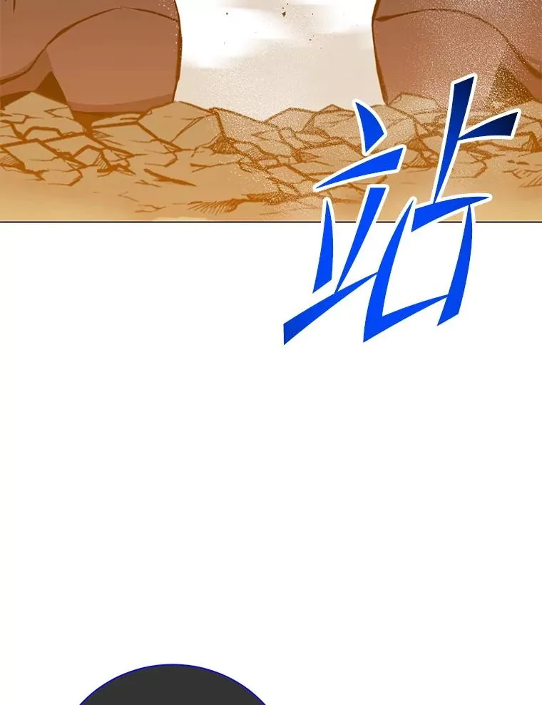 165.还剩五次77