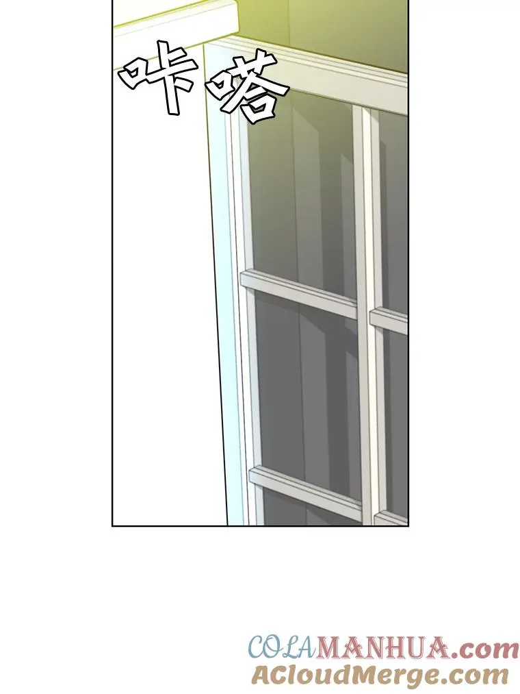 83.启程24