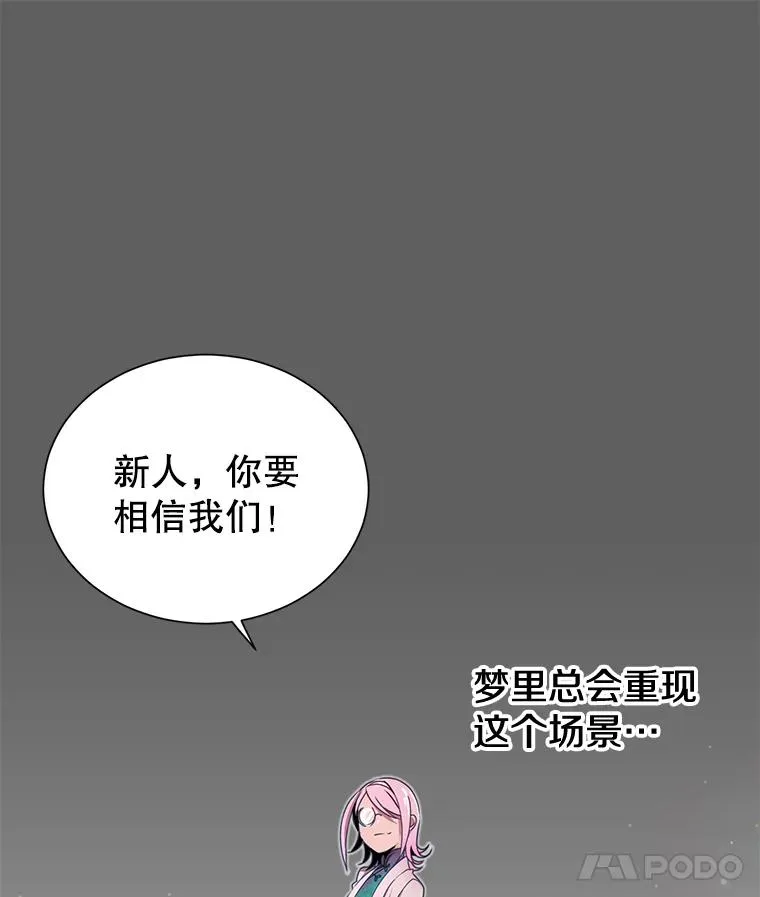 6.穴道循环13