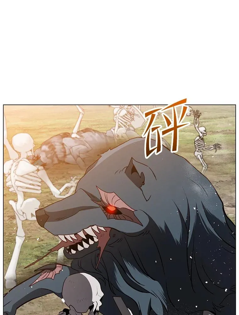 159.死亡之路现身70