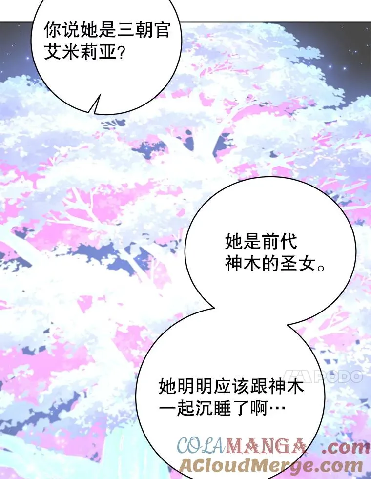 172.火鸡闯祸76