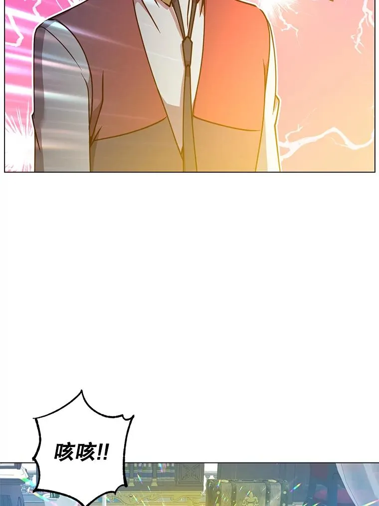 57.云璃来访30