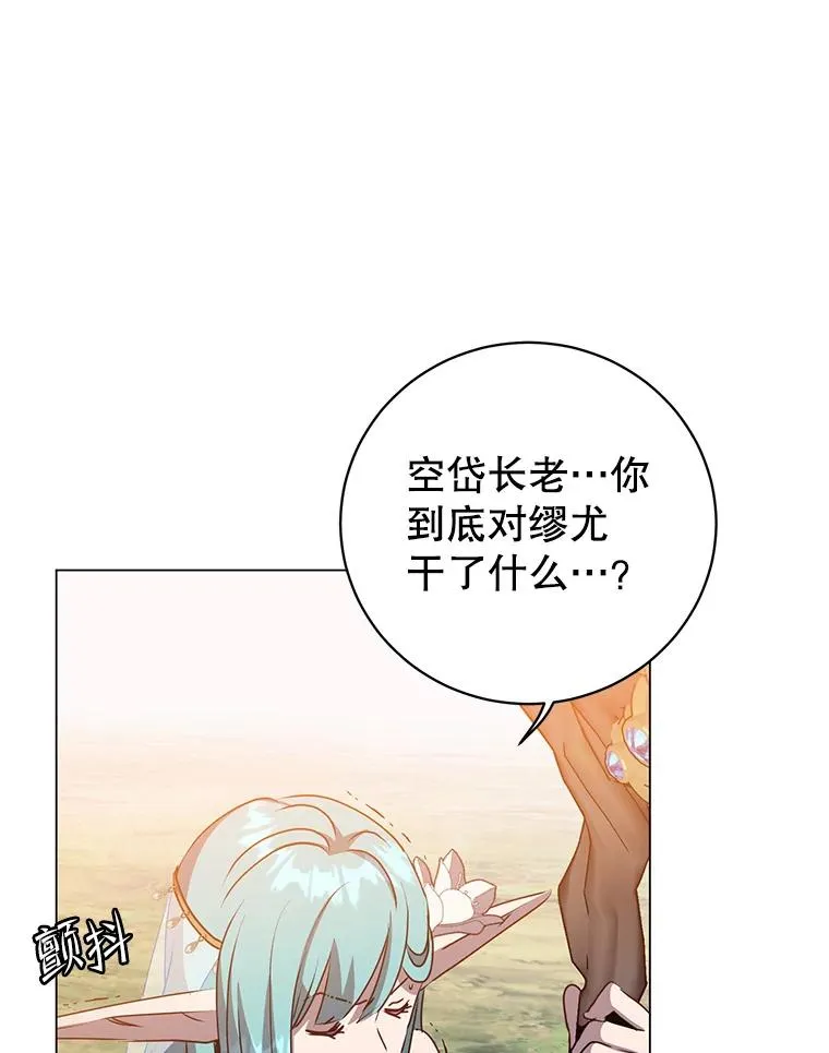 137.鱼儿上钩65