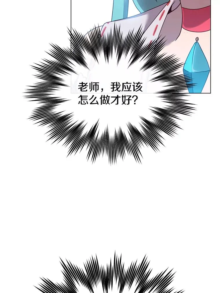 38.得到月之草41