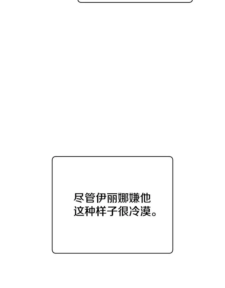 173.举行国葬15