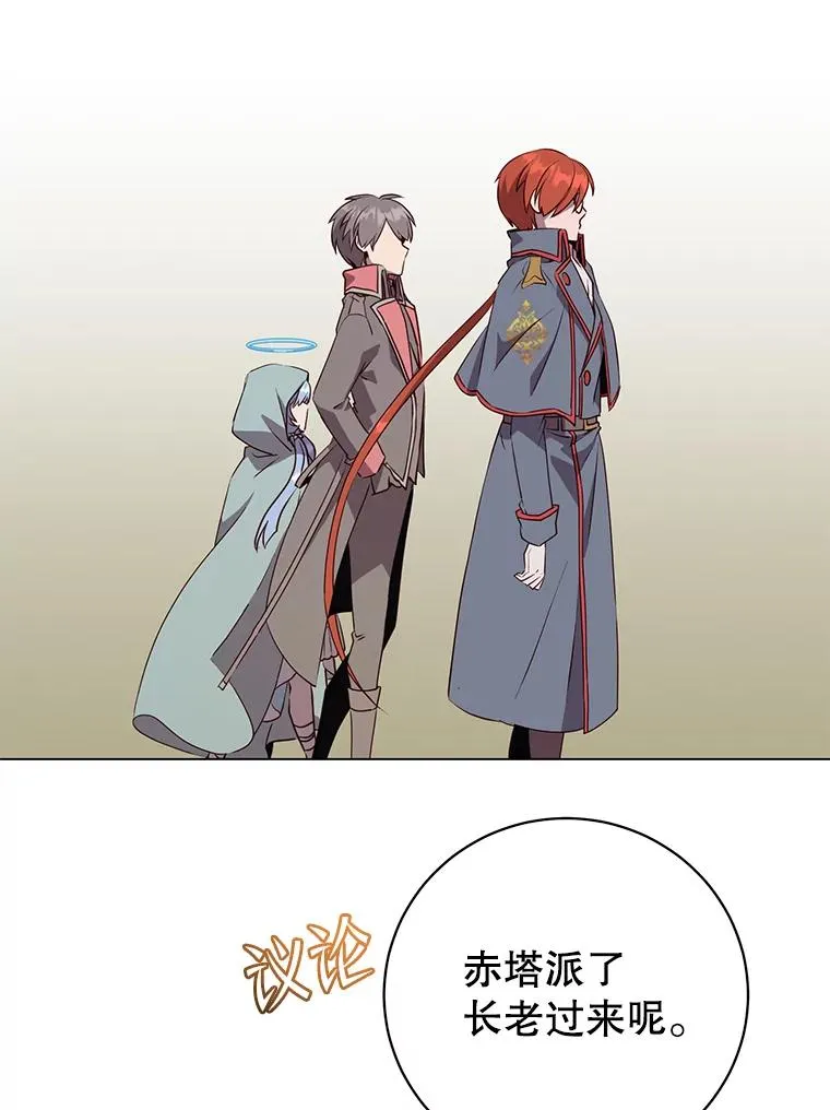 155.我也要参战97
