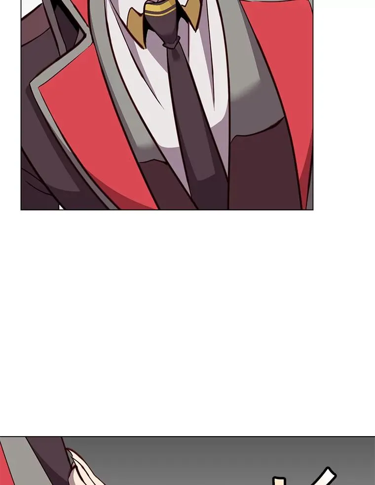 167.逆命97