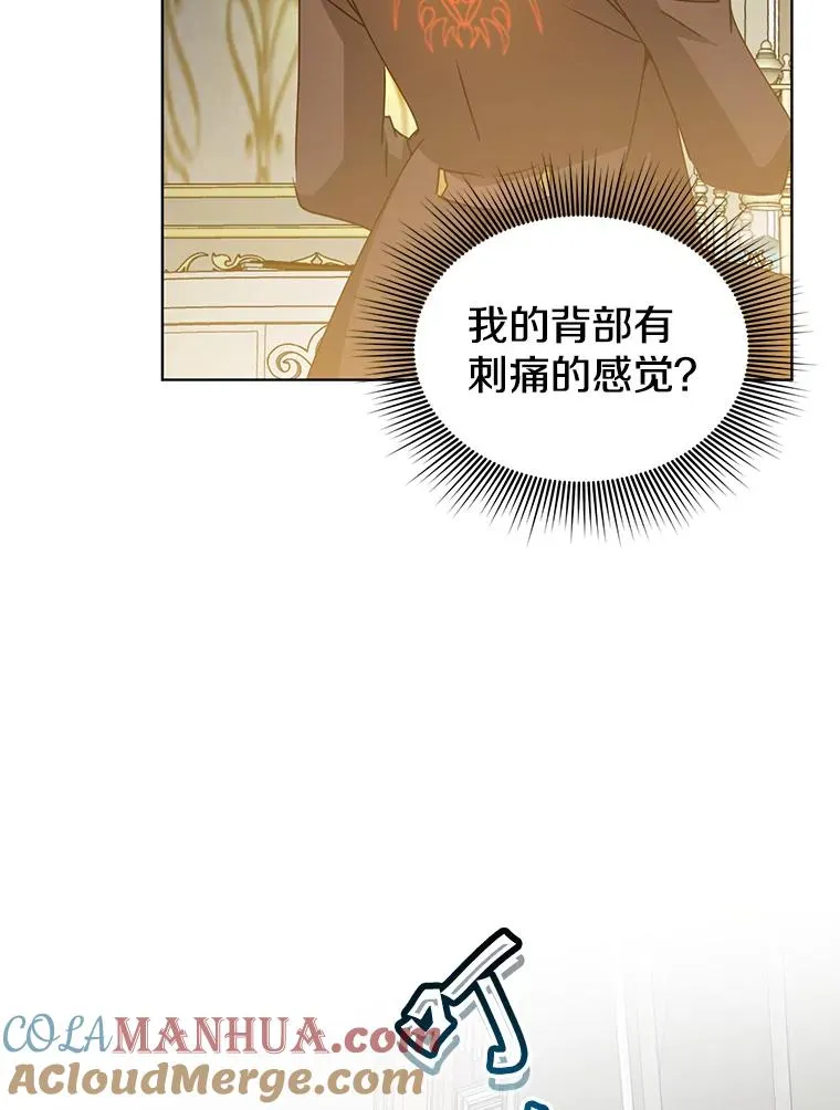 106.神梦20