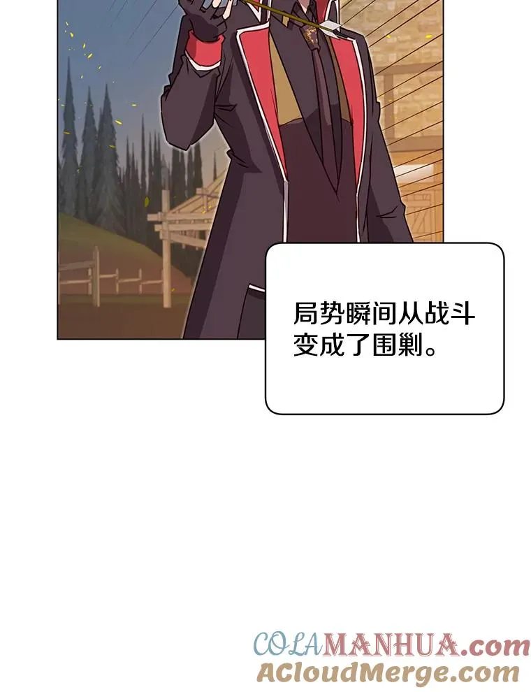 33.攻打哥布林39