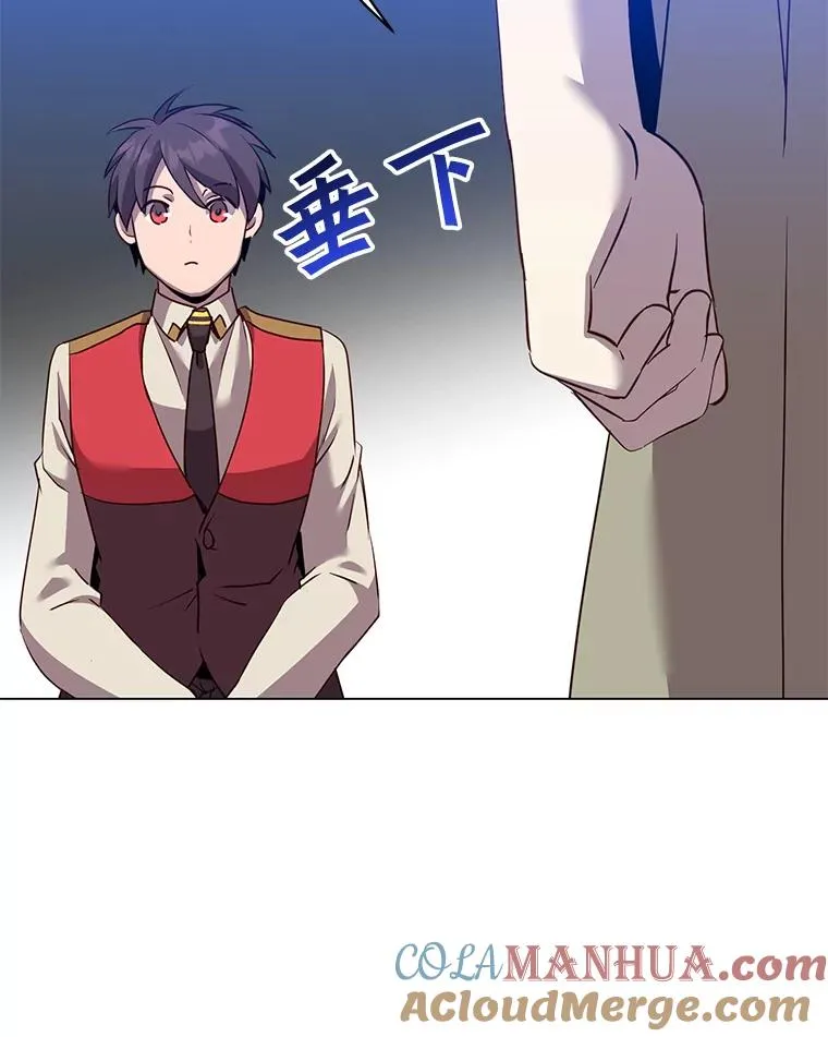 136.缪尤的故事20