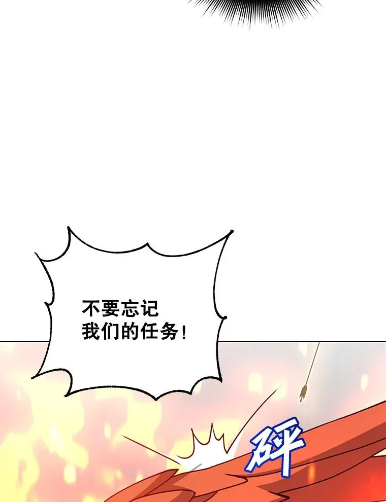 172.火鸡闯祸34