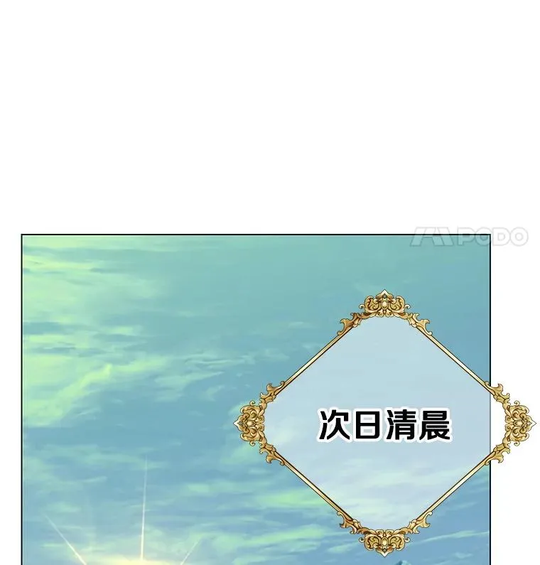 150.爸爸？69