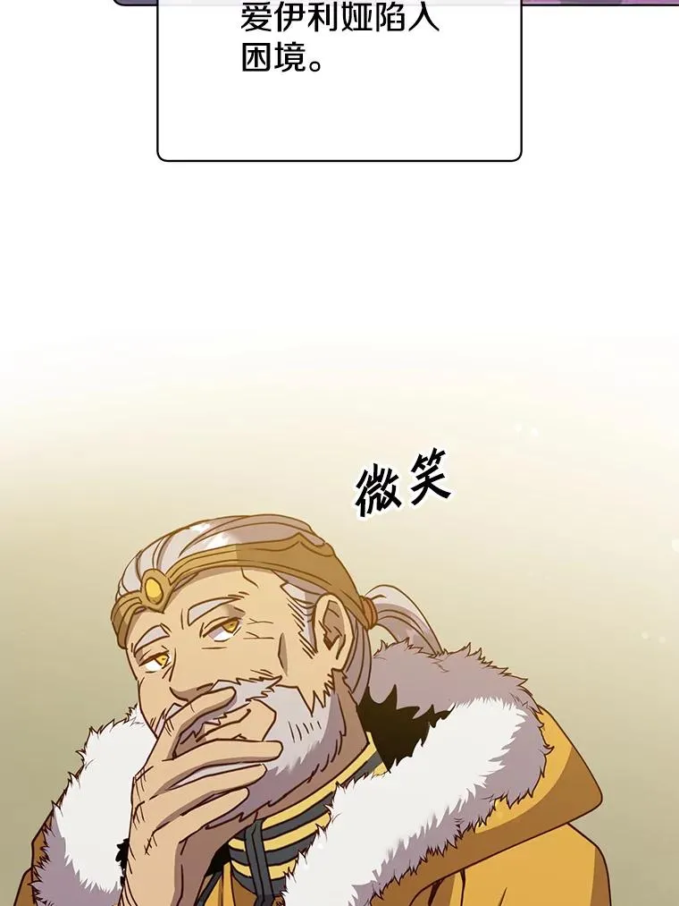104.治愈39