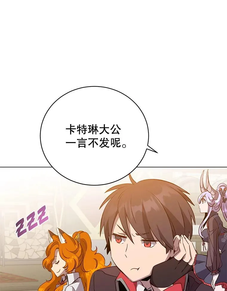 156.你会后悔的63